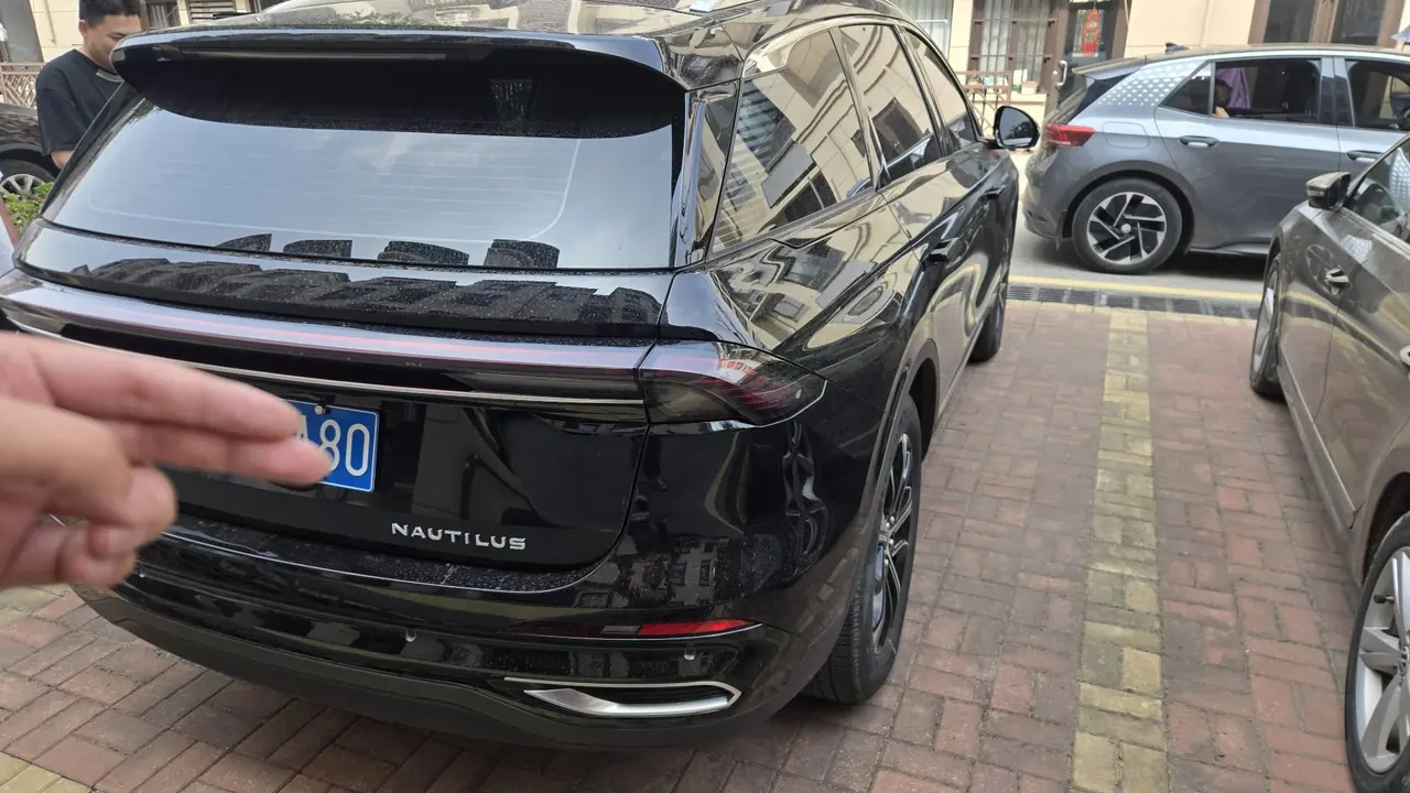 Lincoln 2023 Voyager 2.0T 4-wheel drive Zunyi Edition Automatic Gear 4