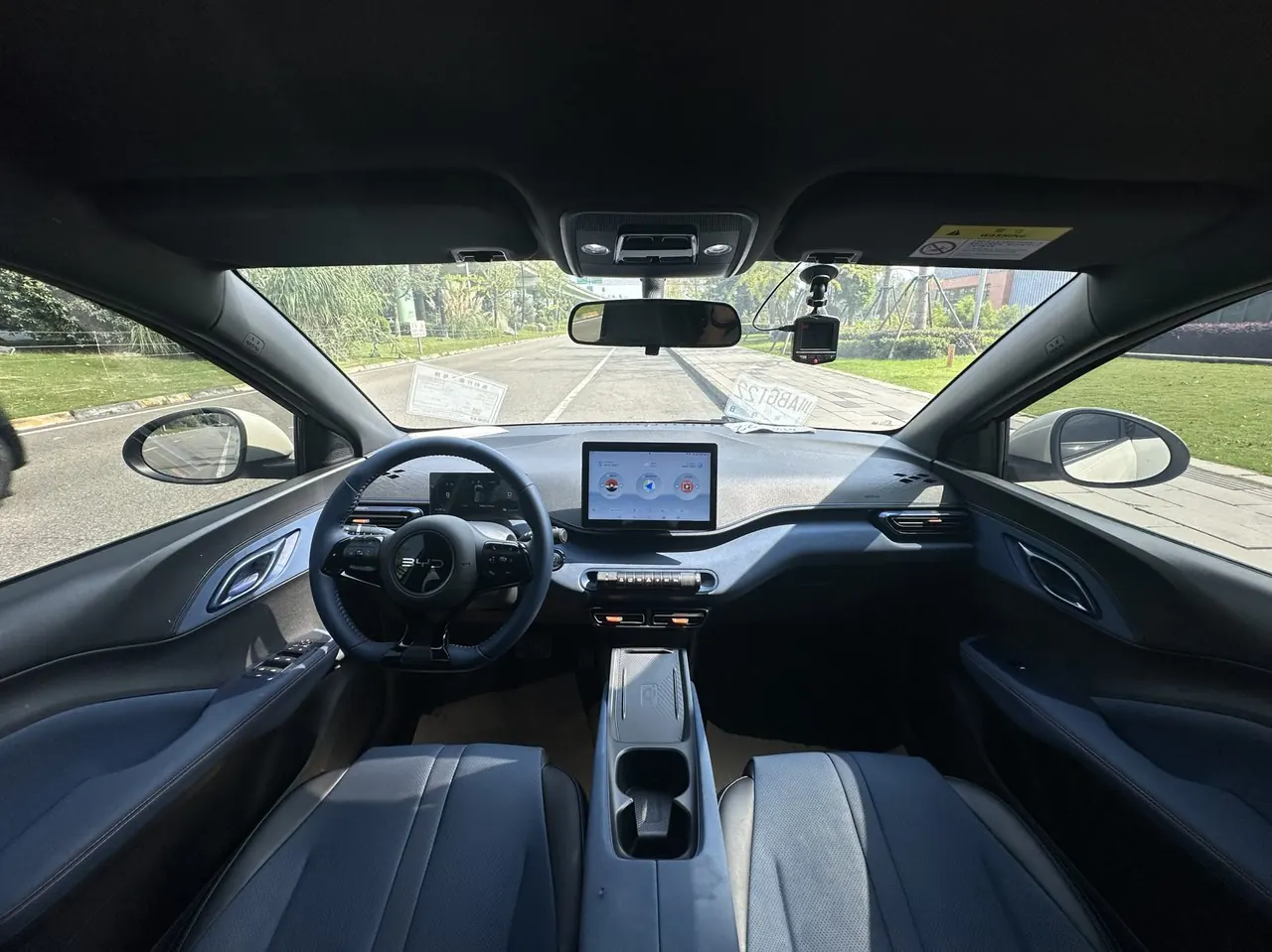 BYD 2024 Seagull Glory Edition 405km Flying Edition Automatic Gear 14