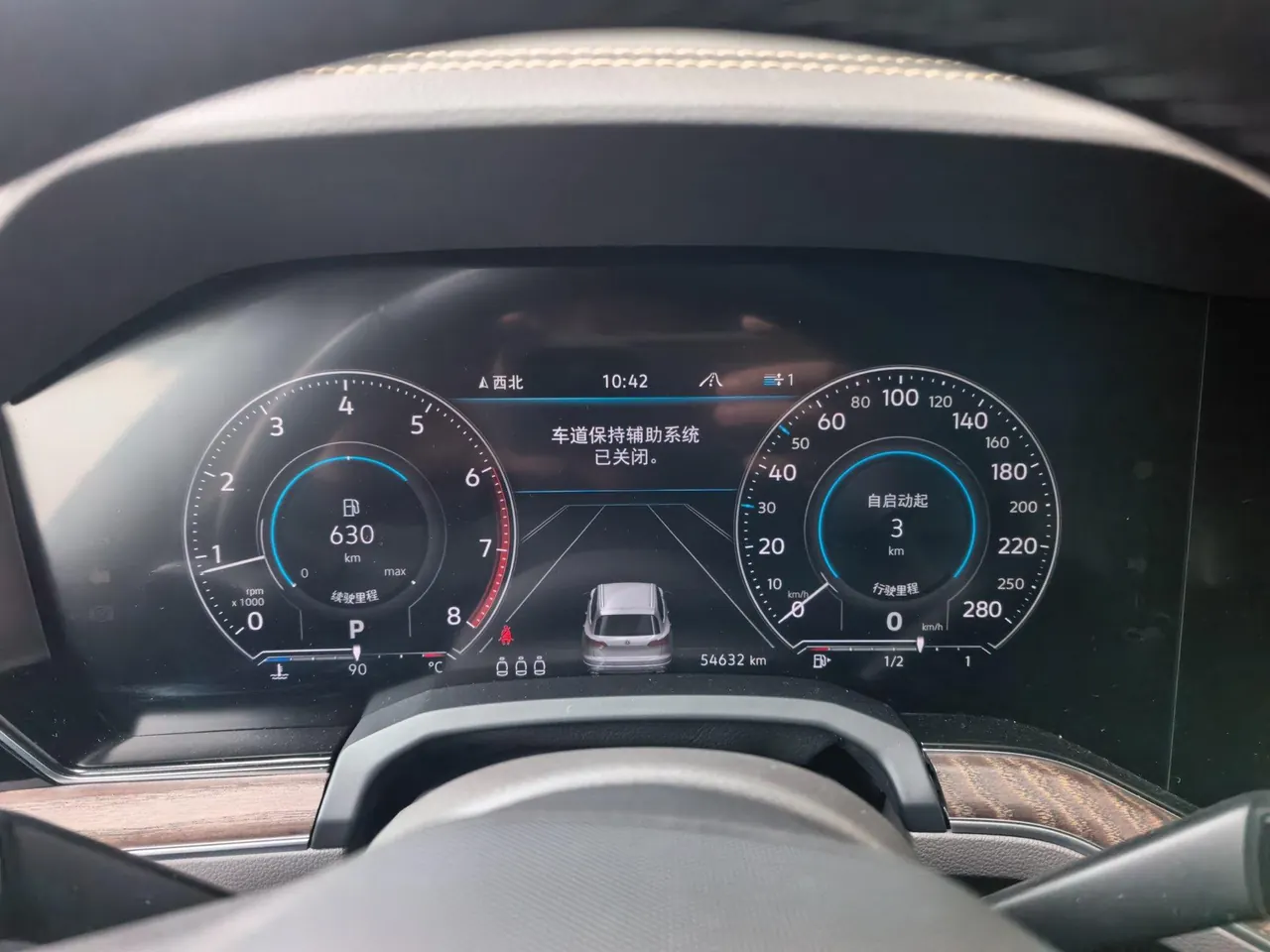 Volkswagen Touareg (Imported) 2023 Touareg 2.0TSI Sharp Edition Automatic Gear 6