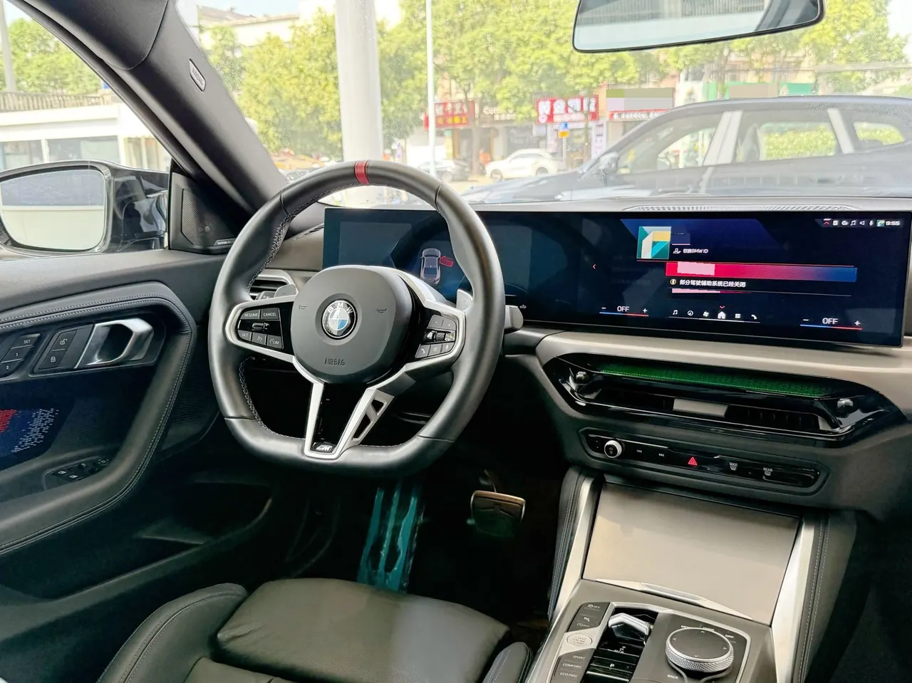 BMW M2 (Imported) 2024 M240i Coupe 3.0T Automatic Gear 8