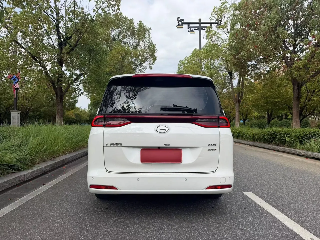 Chuanqi 2021 M6 PRO 1.5T 270T Deluxe Edition Automatic Gear 5