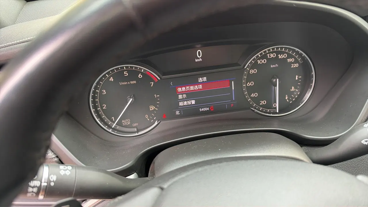 Cadillac 2020 XT4 2.0T 28T Two-Drive Luxury (Modified) Automatic Gear 8