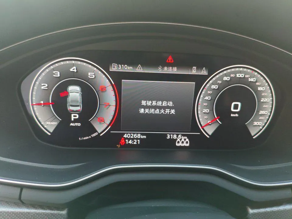 Audi 2023 A4L 2.0TFSI 40TFSI Quattro Deluxe Dynamic Automatic 13
