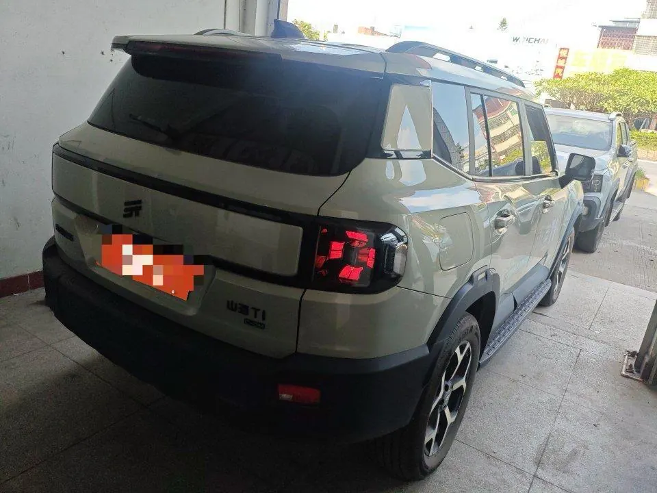 Jetour 2025 ShanHai T1 C- DM 1.5T 150km Haihai Automatic Gear 6
