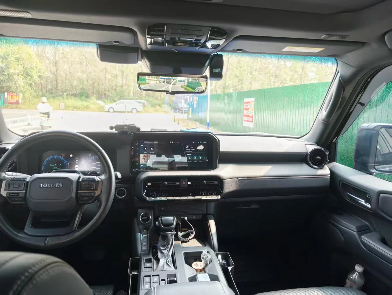 Toyota 2024 Prado HEV 2.4T Wild WX Edition 6-seat Automatic Gear 3