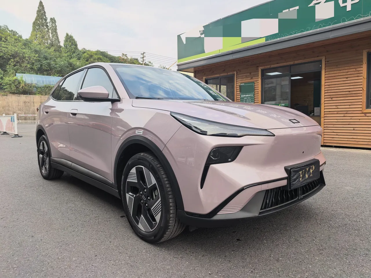 Bestune 2025 Yueyi 03 565km Premium Edition Automatic Gear 5