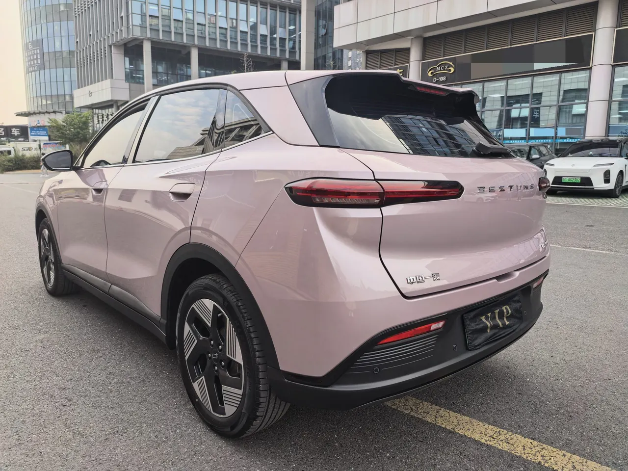 Bestune 2025 Yueyi 03 565km Premium Edition Automatic Gear 7