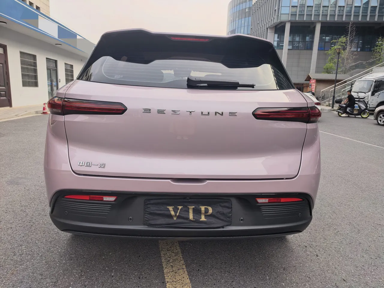 Bestune 2025 Yueyi 03 565km Premium Edition Automatic Gear 8