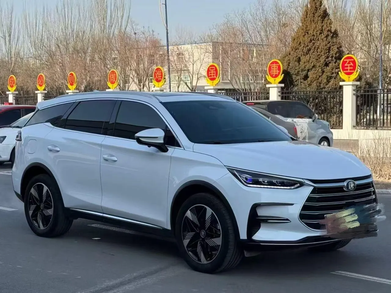 BYD Tang New Energy 2021 Tang DM-i 1.5T Stepless 112KM Honorable Automatic Gear 3
