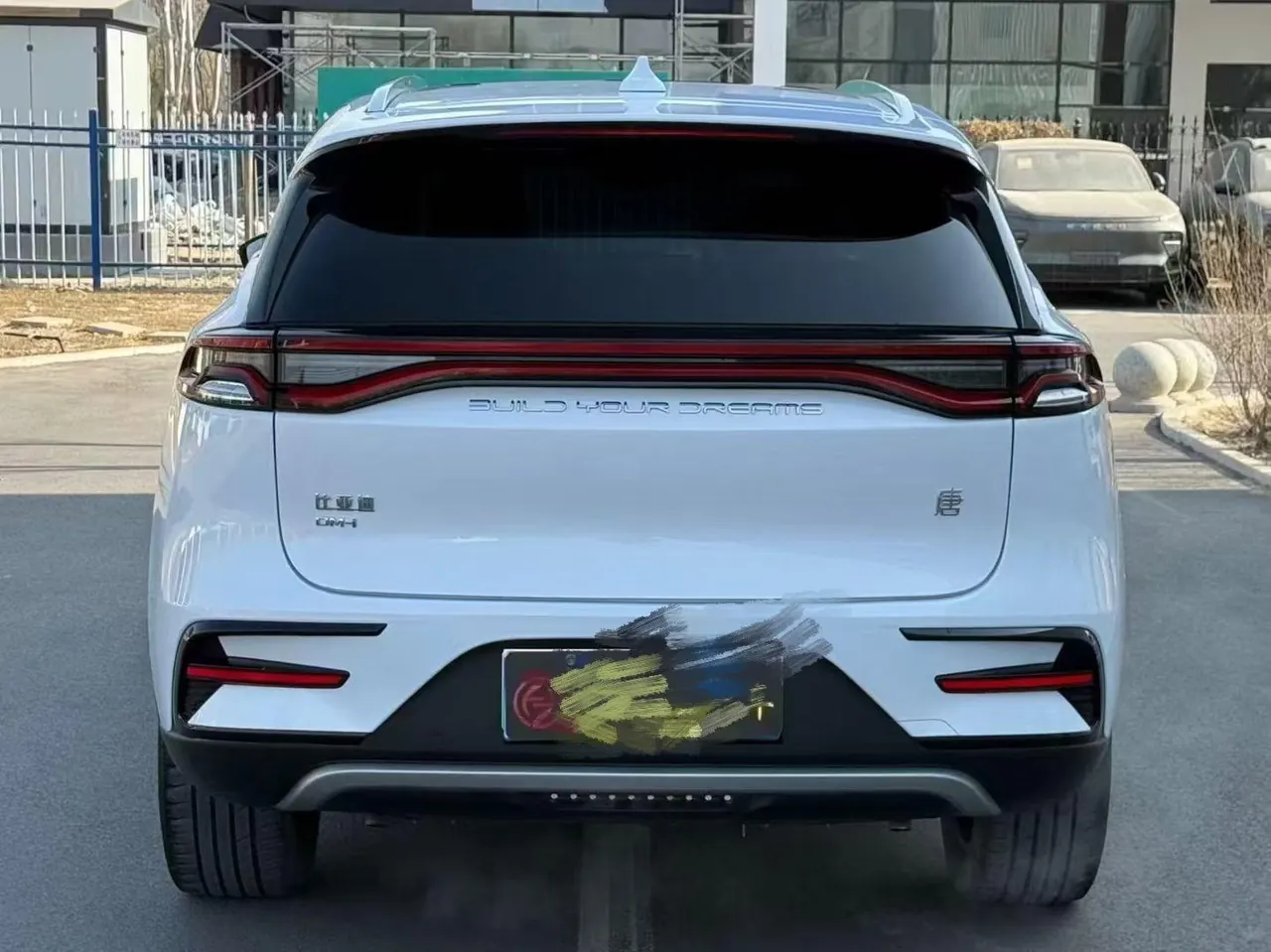 BYD Tang New Energy 2021 Tang DM-i 1.5T Stepless 112KM Honorable Automatic Gear 5