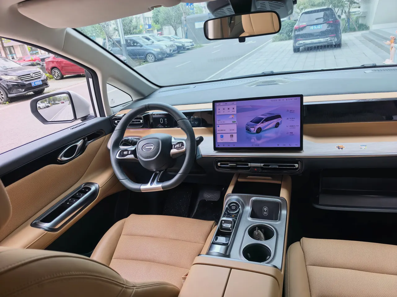 Chuanqi 2024 E8 2.0 Glory Series Glory Edition Automatic Gear 3