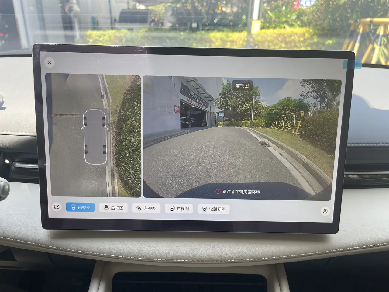 BaoJun 2026 Cloud Sea 600km Pure Electric Edition Automatic Gear 9