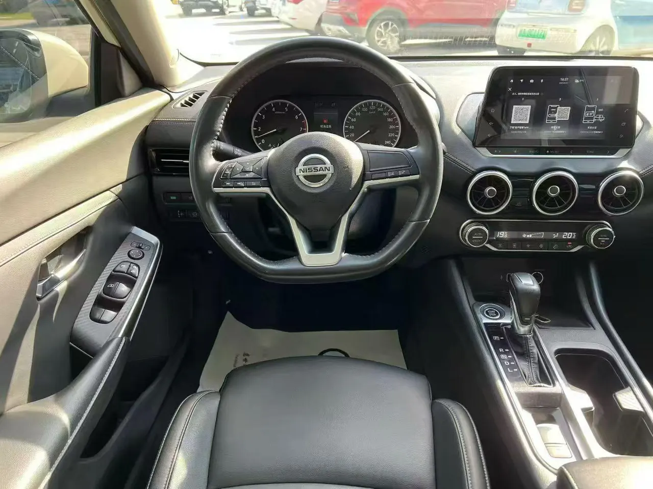 Nissan 2022 Sylphy 1.6 Stepless XL Pleasant Edition Automatic Gear 4