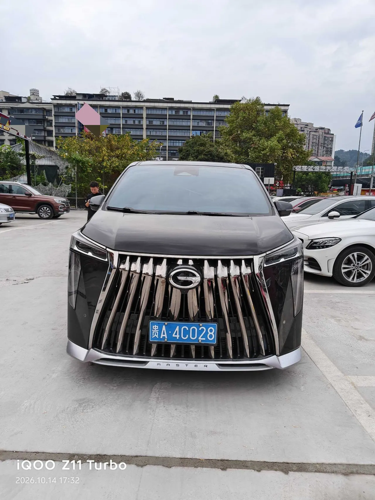 Chuanqi 2023 M8 2.0T 400T Master Series Flagship Automatic Gear 2