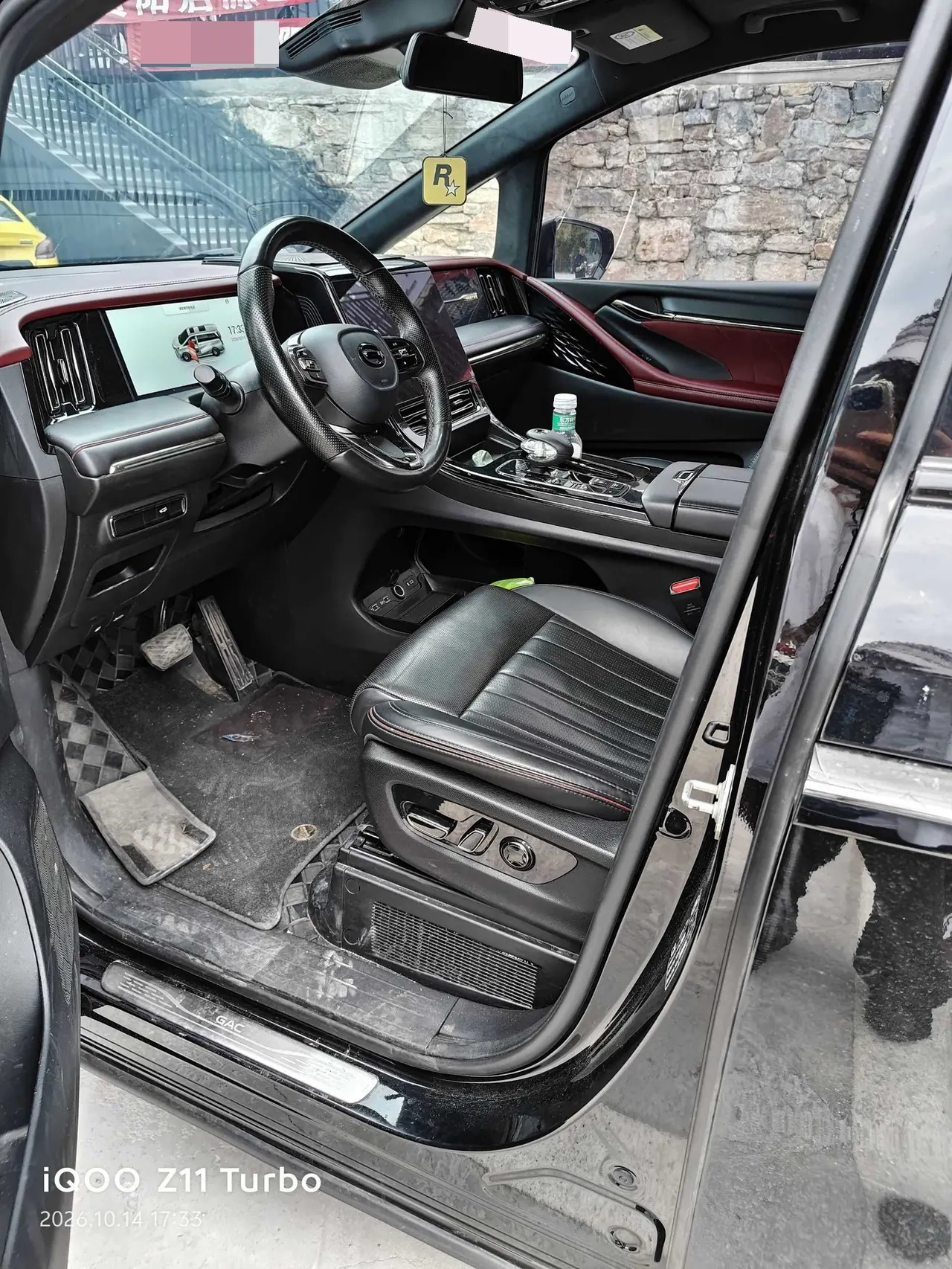 Chuanqi 2023 M8 2.0T 400T Master Series Flagship Automatic Gear 5