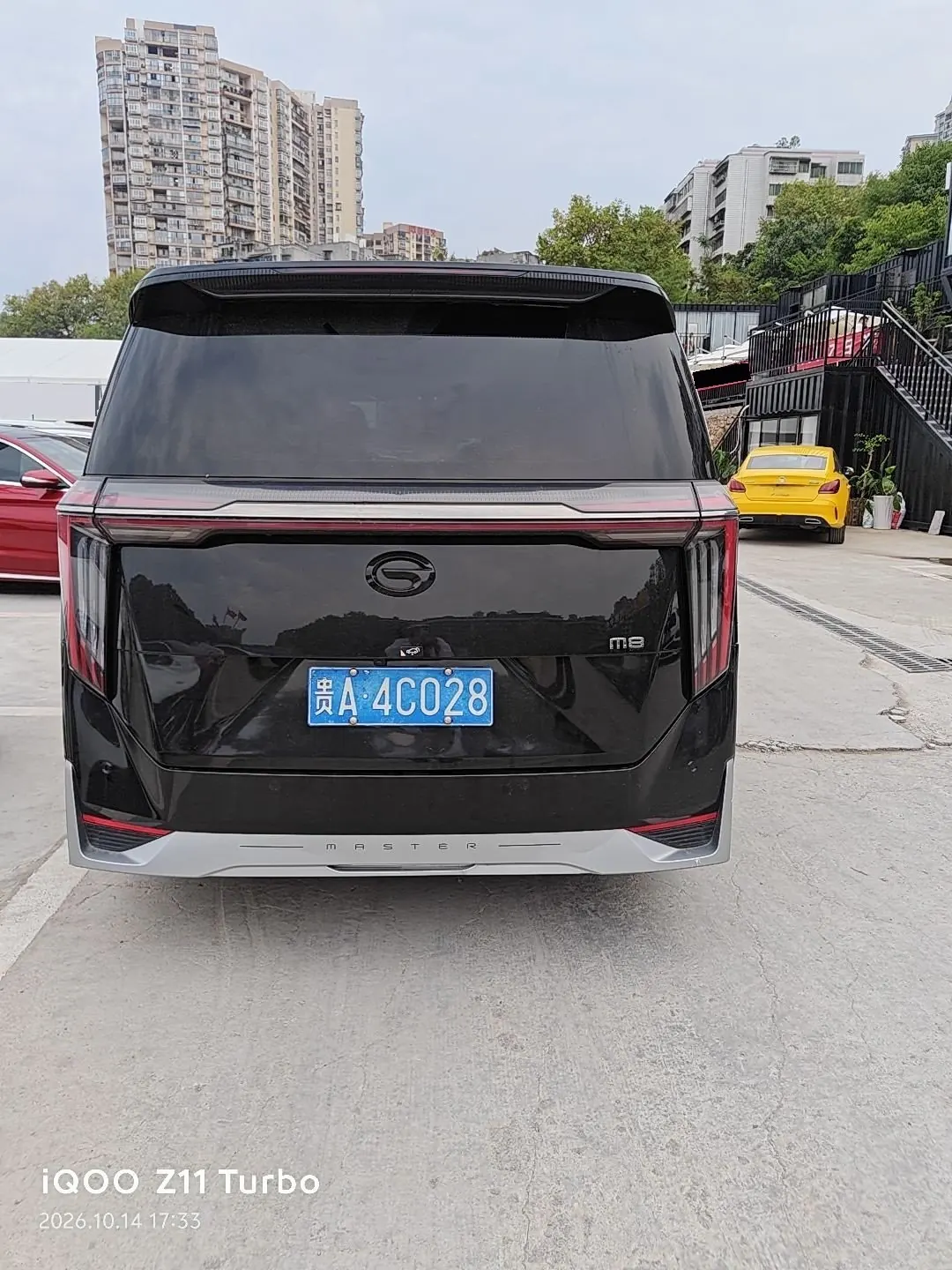 Chuanqi 2023 M8 2.0T 400T Master Series Flagship Automatic Gear 6