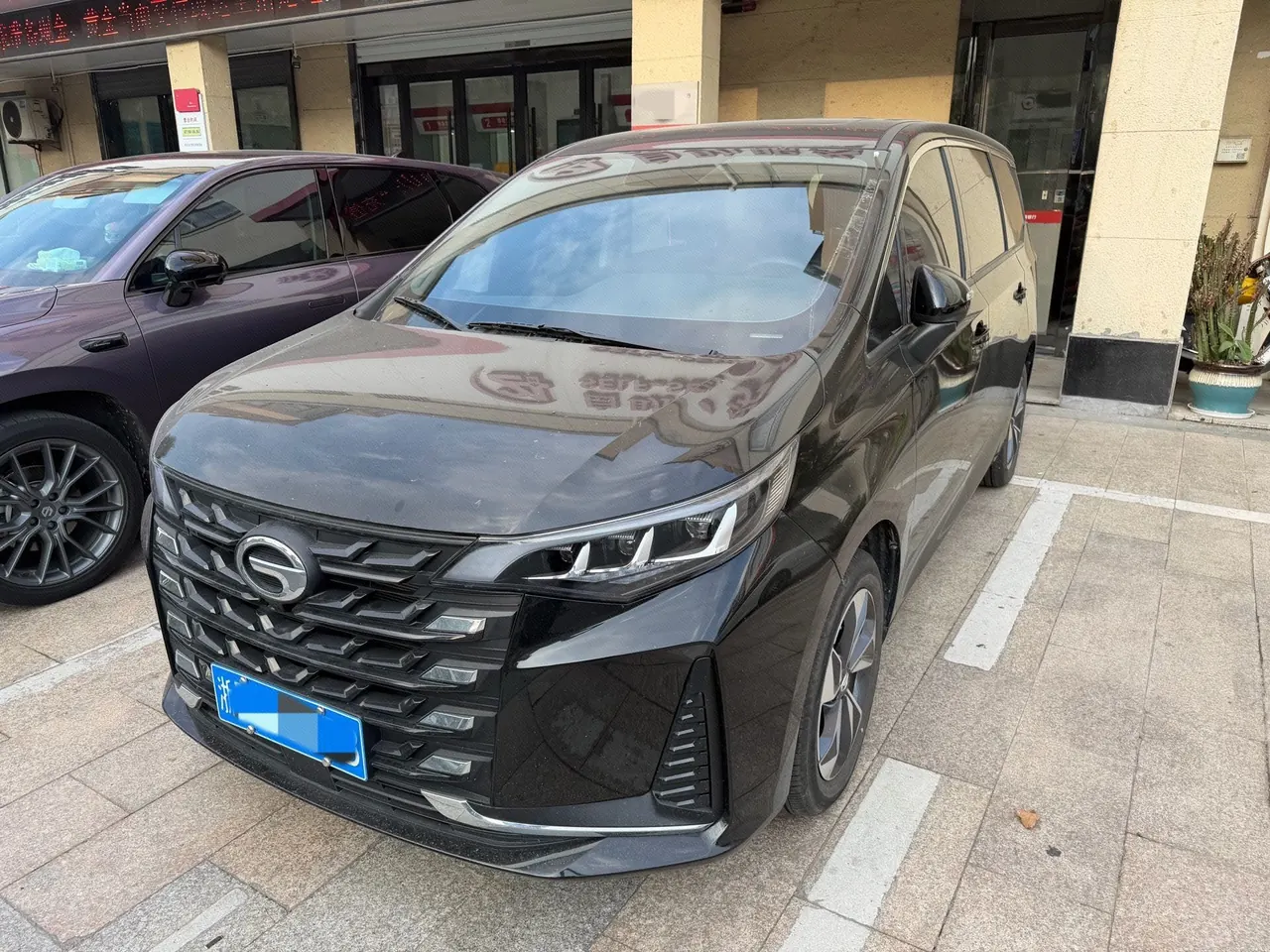 Open image lightbox: Chuanqi 2023 M6 PRO 1.5T 270T Deluxe Edition Automatic Gear