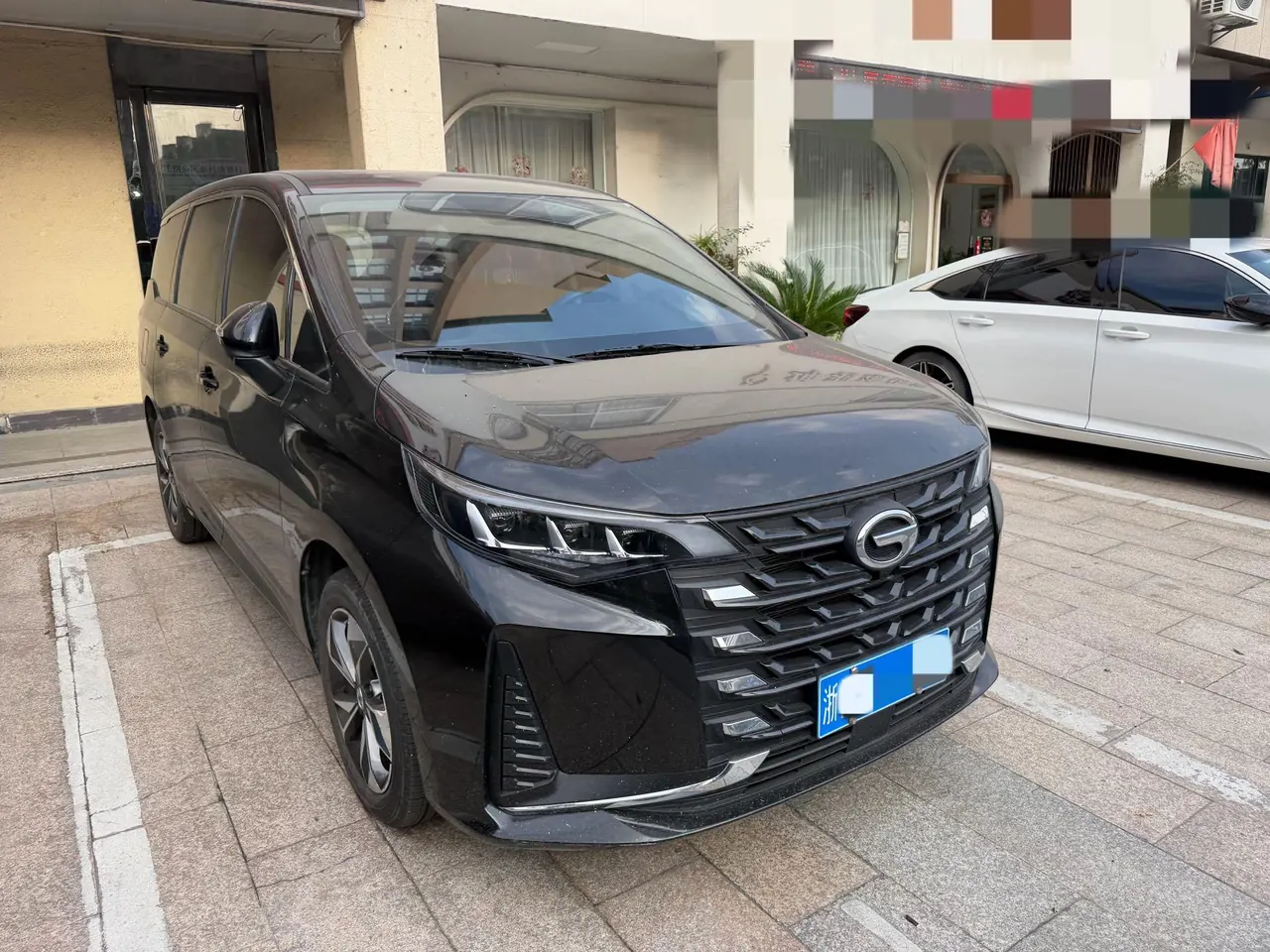 Chuanqi 2023 M6 PRO 1.5T 270T Deluxe Edition Automatic Gear 2