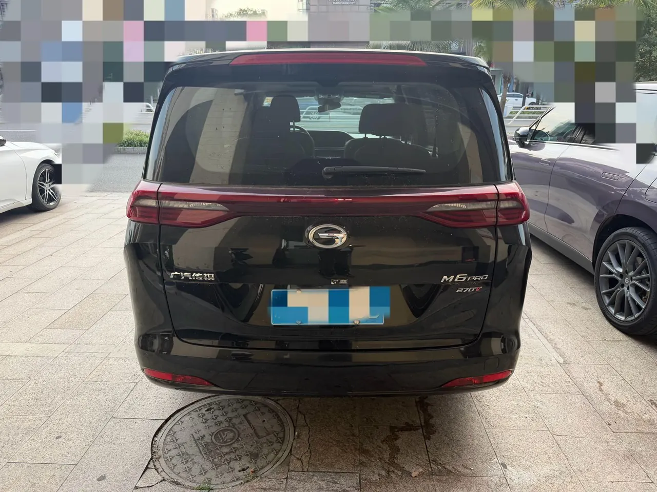 Chuanqi 2023 M6 PRO 1.5T 270T Deluxe Edition Automatic Gear 4