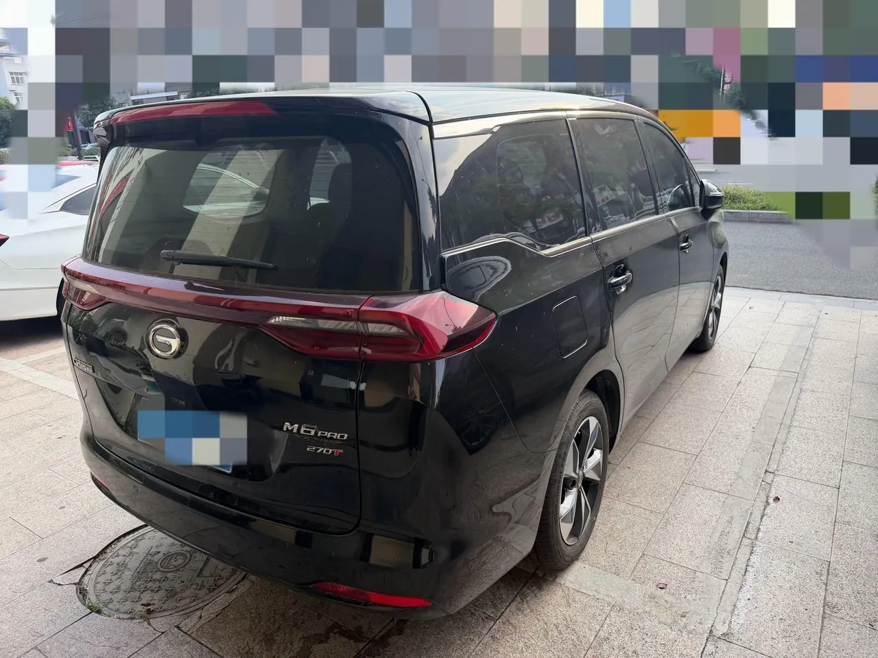 Chuanqi 2023 M6 PRO 1.5T 270T Deluxe Edition Automatic Gear 5