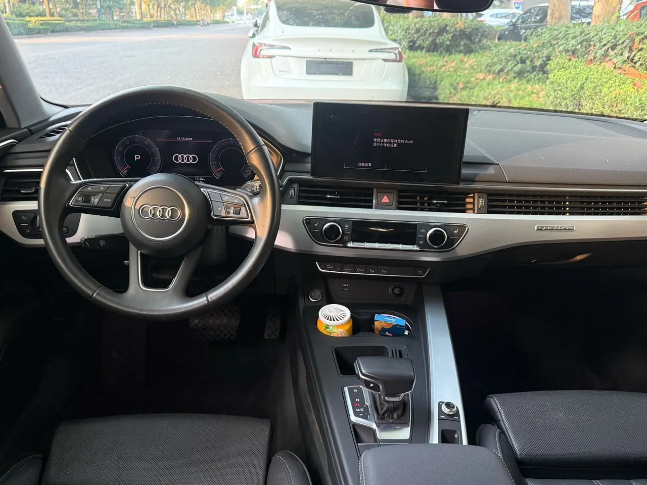 Audi 2020 A4L 2.0TFSI 40TFSI Quattro Deluxe Dynamic Automatic 5
