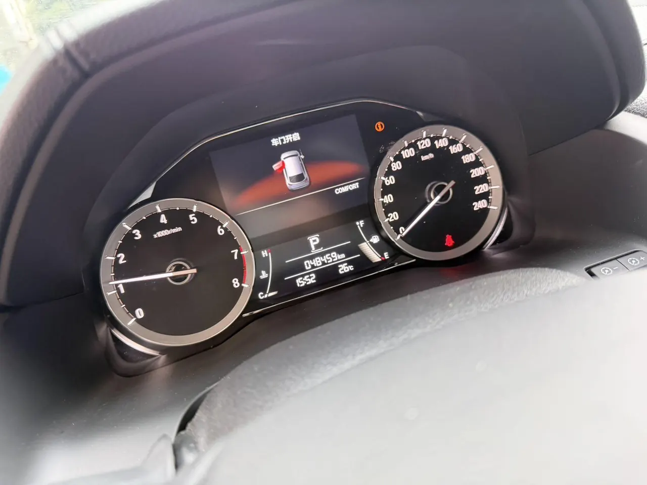 Honda 2020 UR-V 2.0T 370TURBO two-drive elegant version of automatic gear 7