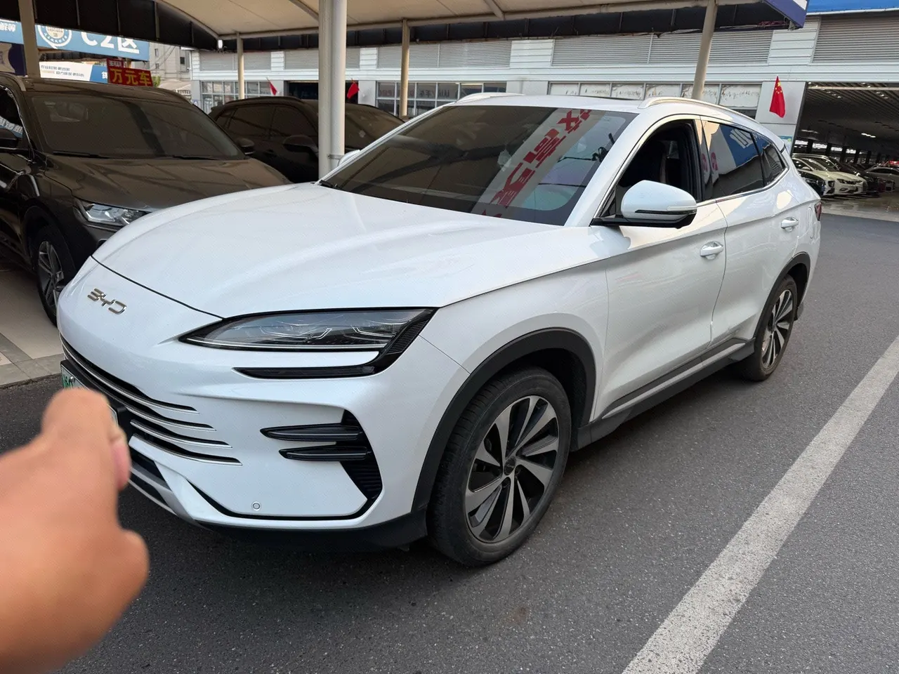BYD 2023 Song PLUS DM-i 1.5 Stepless Champion Edition 110KM Flagship Automatic Gear - View 1