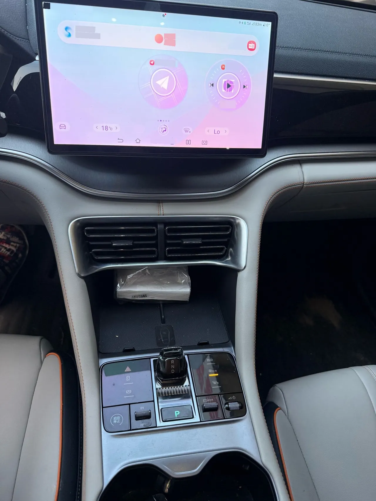 BYD 2023 Song PLUS DM-i 1.5 Stepless Champion Edition 110KM Flagship Automatic Gear 8