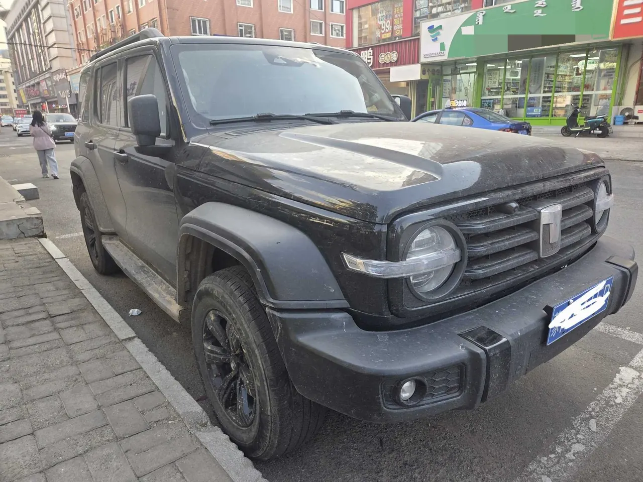 Tank 2023 Tank 300 2.0T Off-Road Challenger Automatic Gear 2