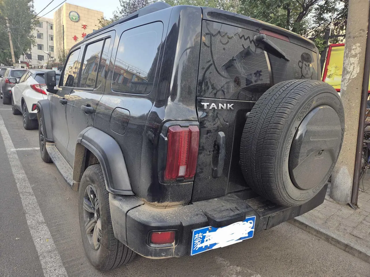 Tank 2023 Tank 300 2.0T Off-Road Challenger Automatic Gear 3