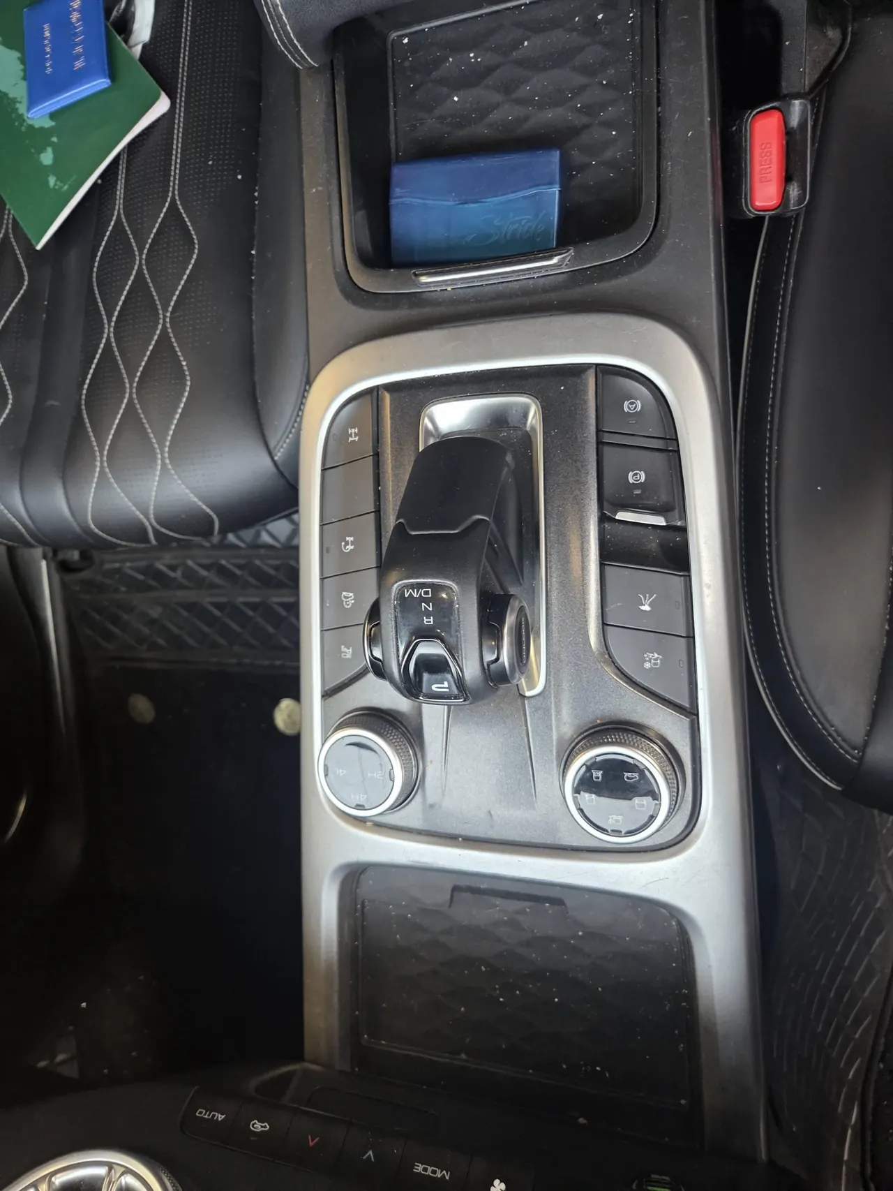 Tank 2023 Tank 300 2.0T Off-Road Challenger Automatic Gear 7