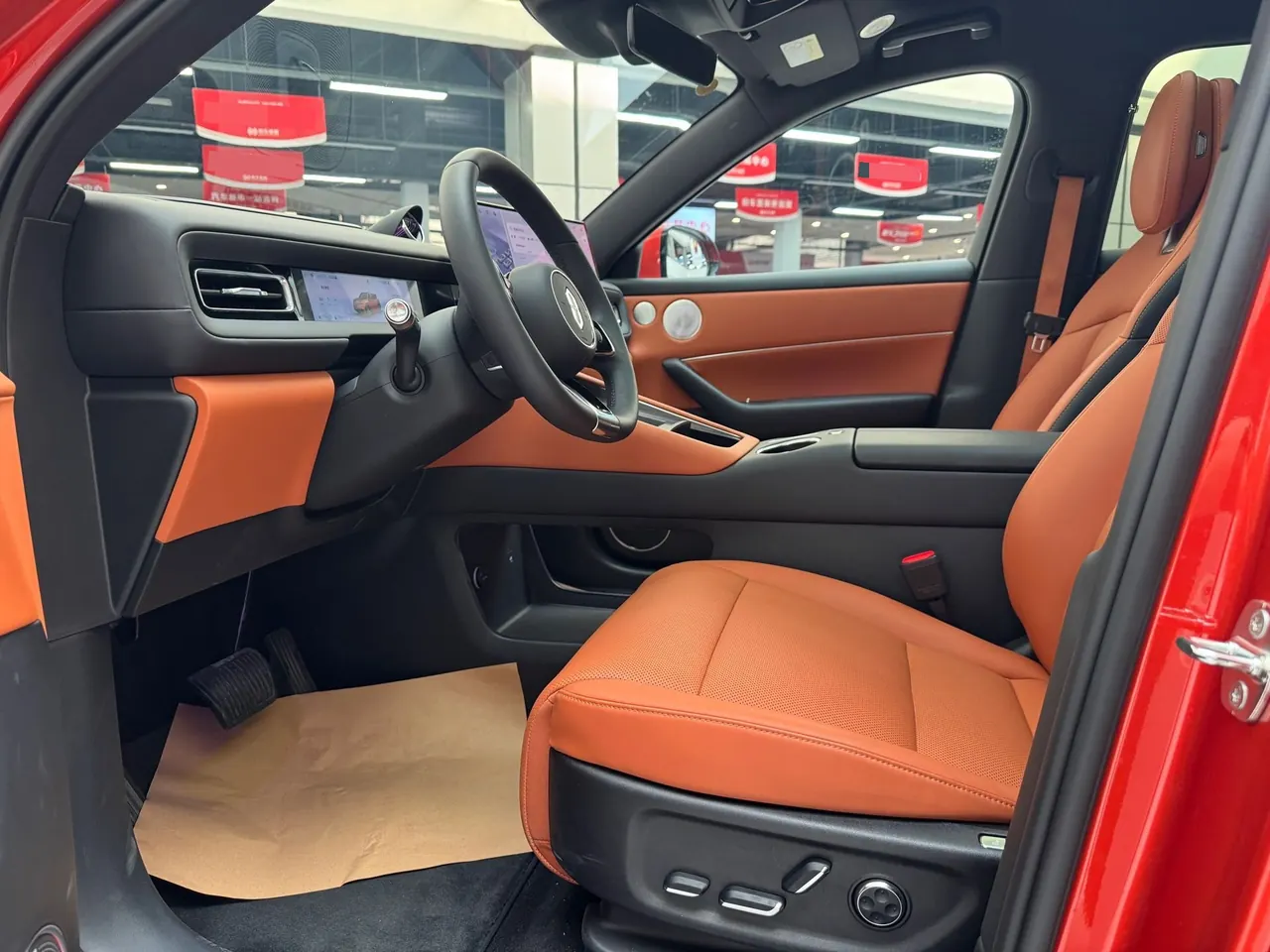 AITO 2026 AITO M6 Ultra 4WD Edition Automatic Gear 3