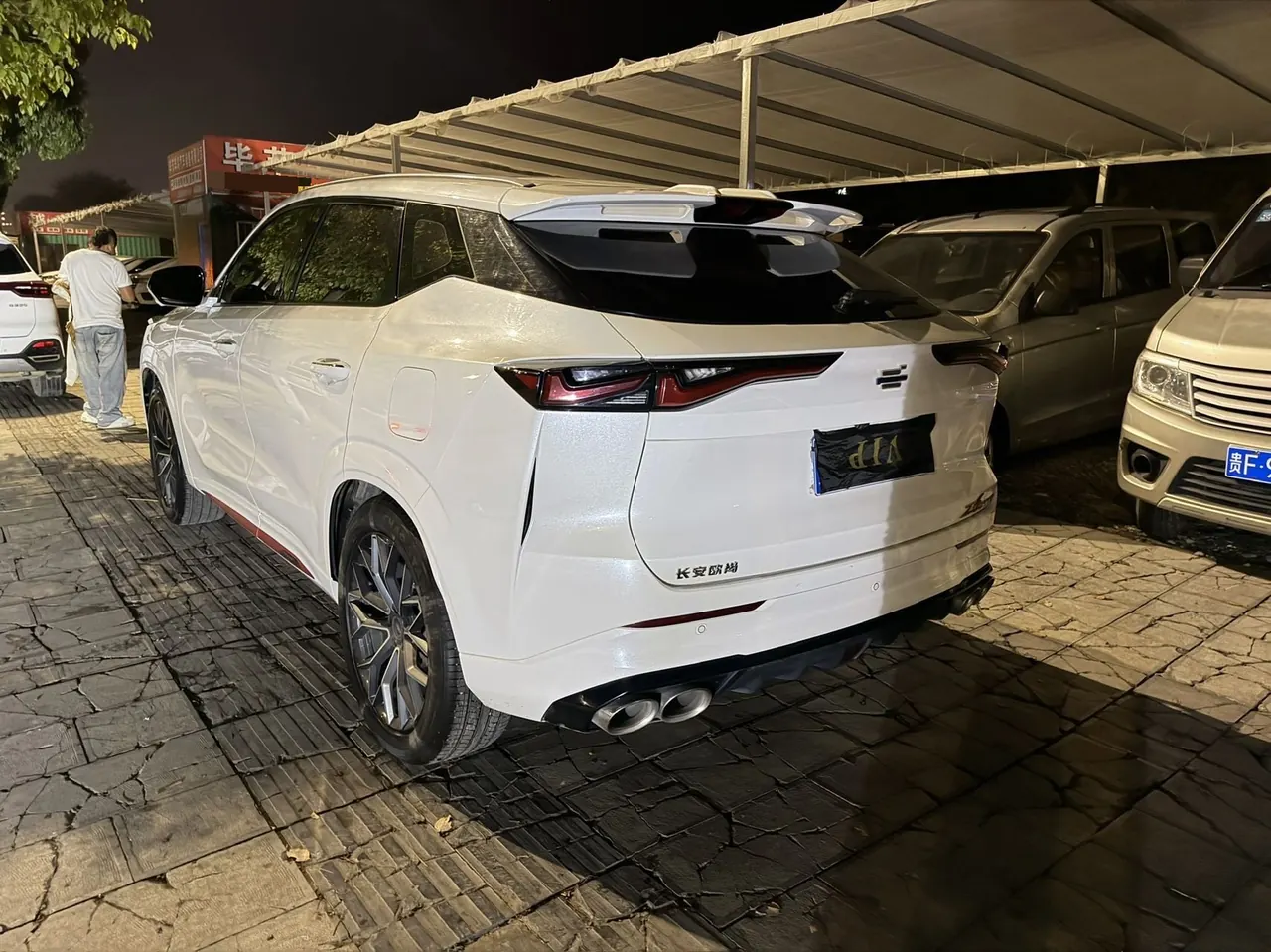 Oshan 2022 Z6 1.5T Blue Whale Zhihang Automatic Gear 6