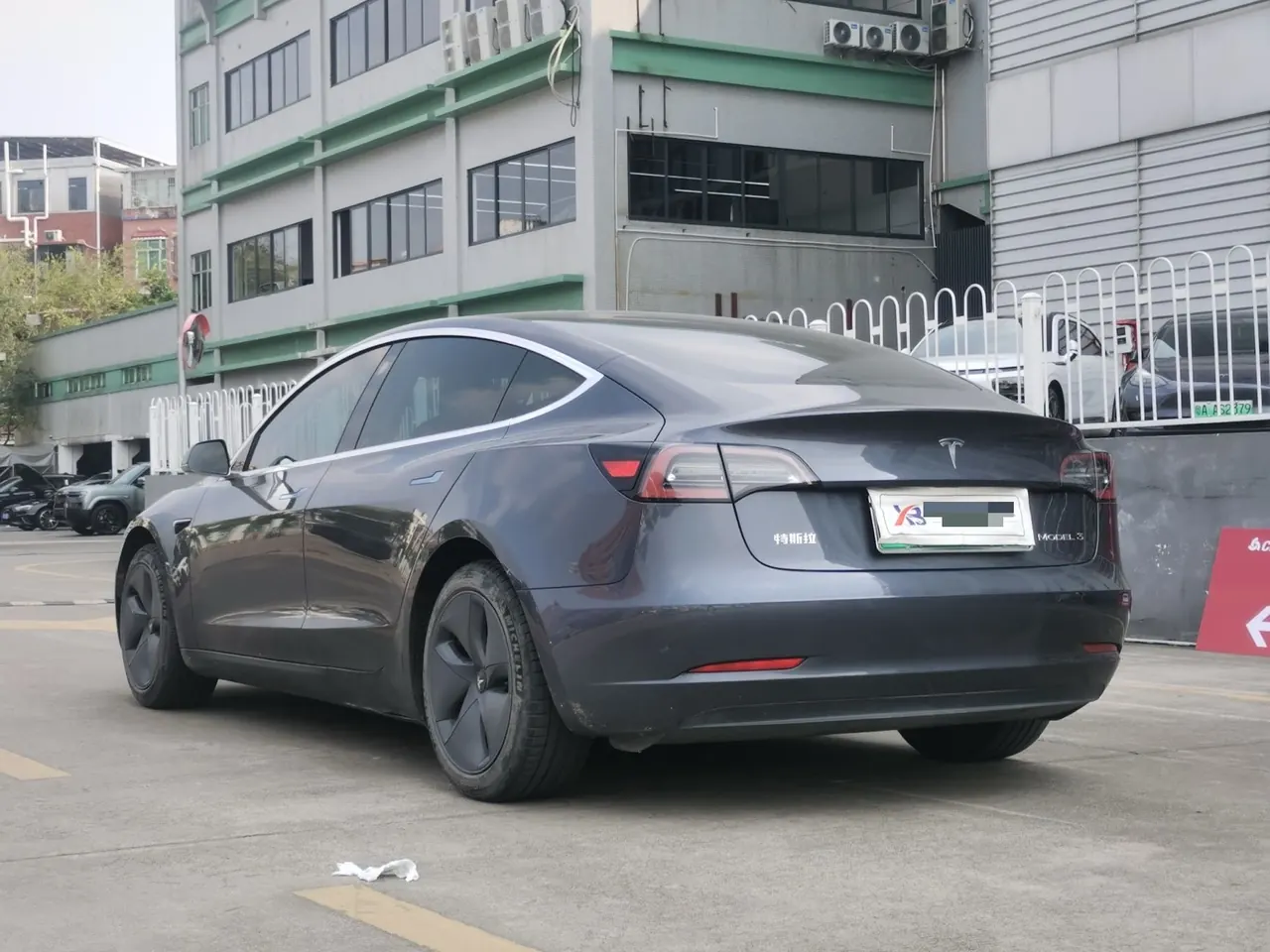 Tesla 2020 Model 3 Standard Endurance Rear Drive Upgraded Automatic Gear 5