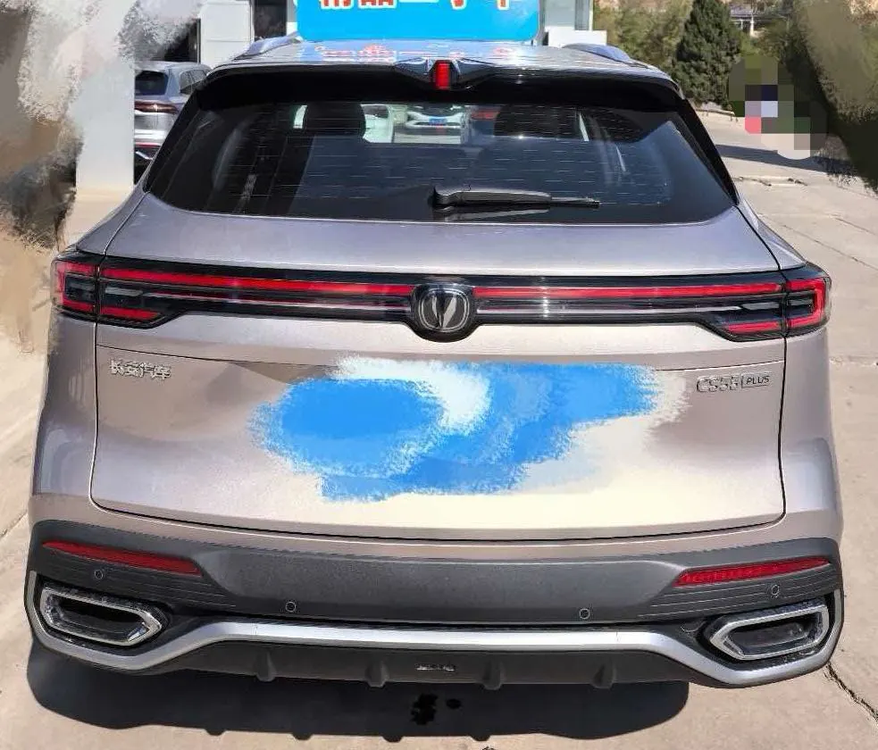 ChangAn 2026 CS55 PLUS 1.5T New Blue Whale Tianzhu Prestige Automatic 4
