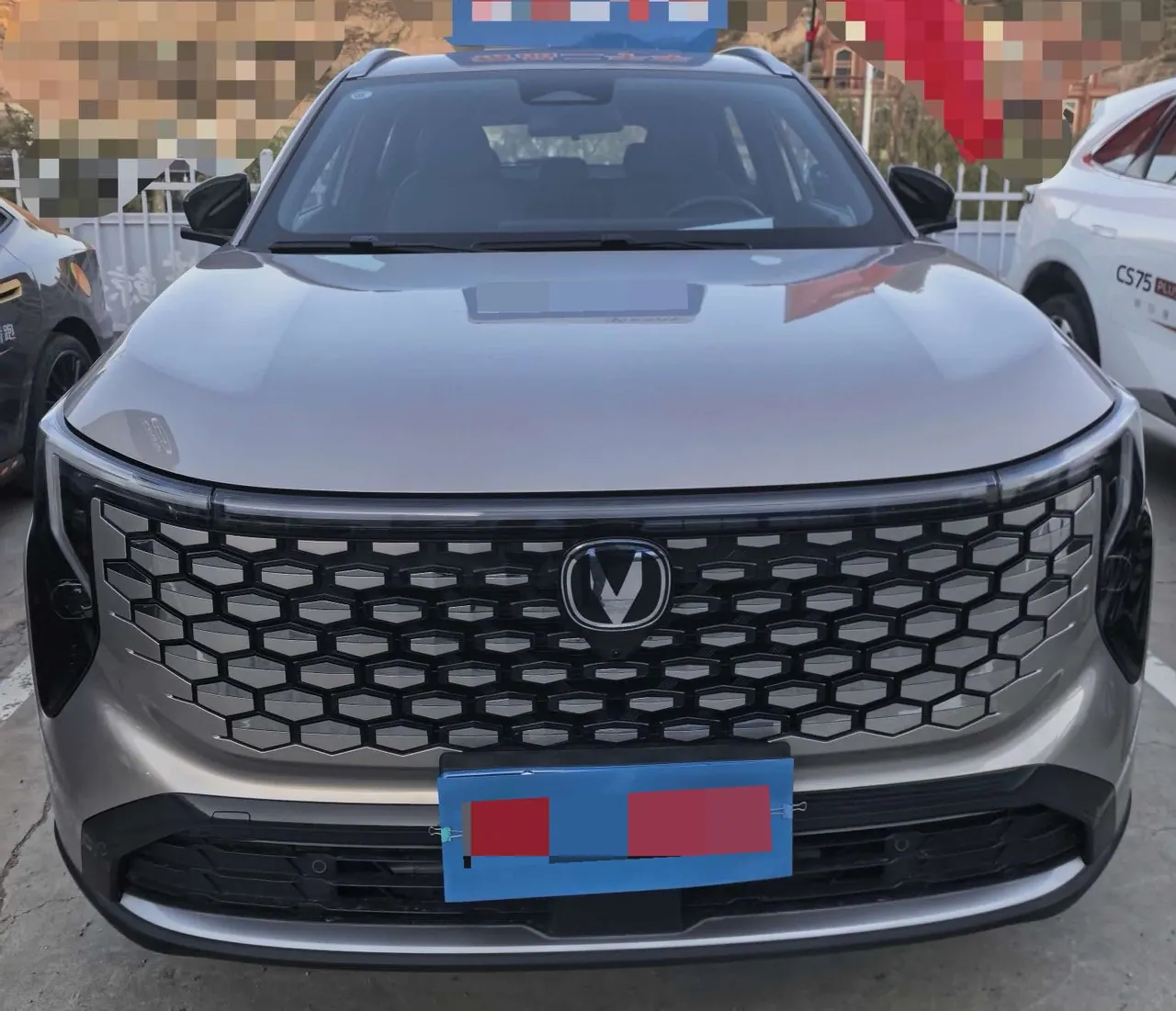 ChangAn 2026 CS55 PLUS 1.5T New Blue Whale Tianzhu Prestige Automatic 5