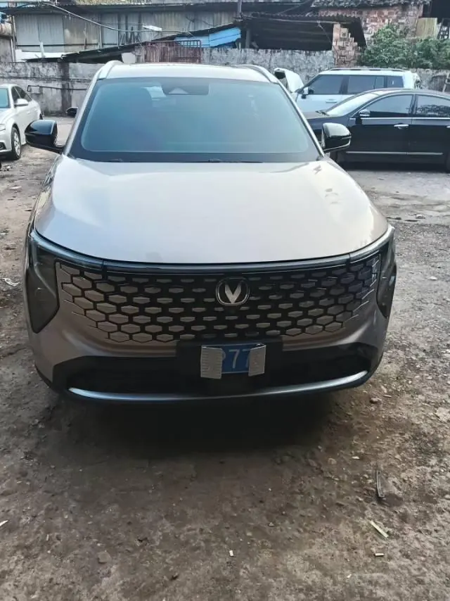 ChangAn 2026 CS55 PLUS 1.5T New Blue Whale Leading Automatic Gear 3