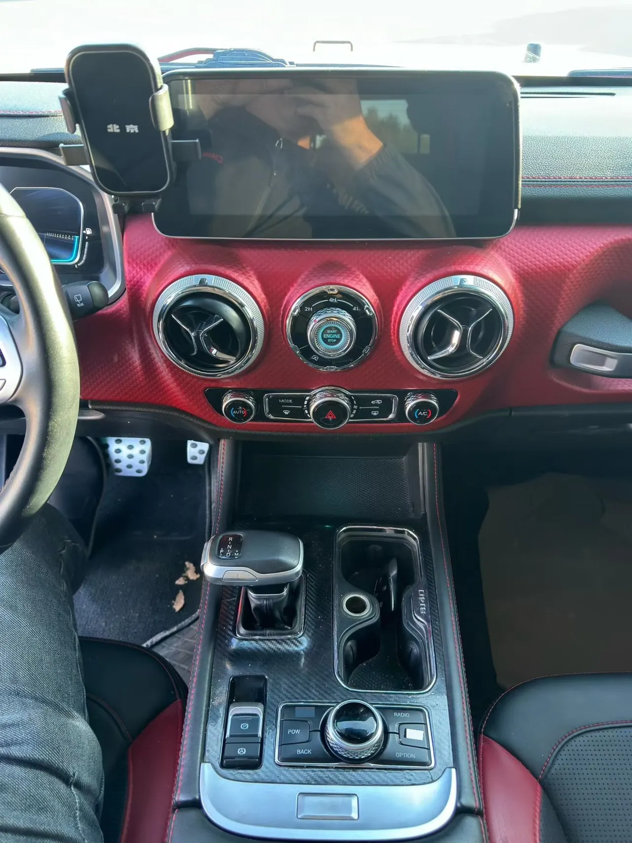 Beijing 2020 BJ40 2.0T 4-wheel drive city hunter version chivalrous automatic gear 8