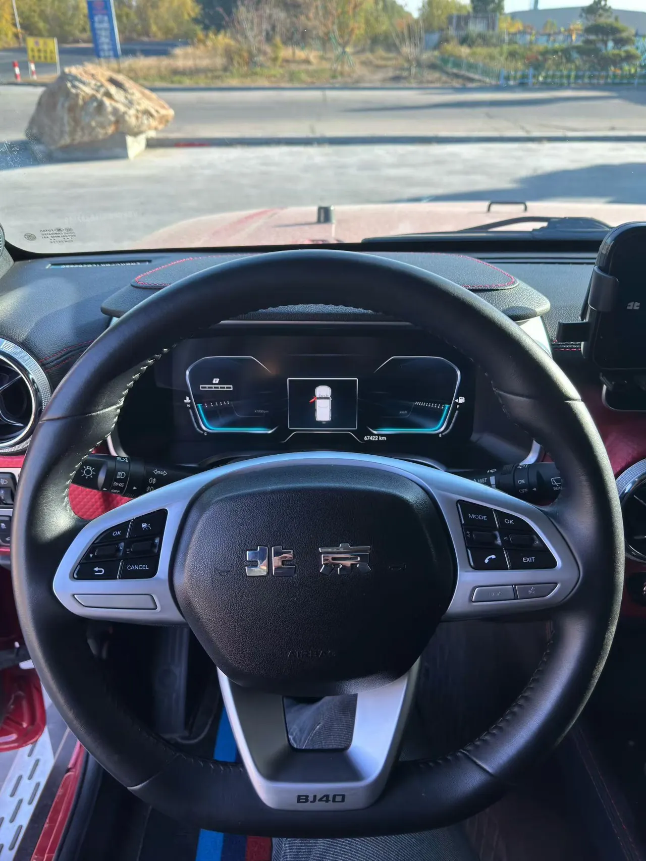 Beijing 2020 BJ40 2.0T 4-wheel drive city hunter version chivalrous automatic gear 9