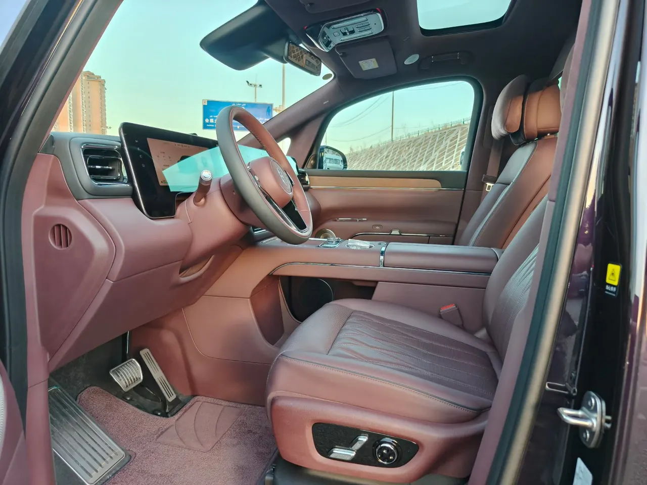 Intellectual 2026 V9 Ultra Automatic Transmission 3