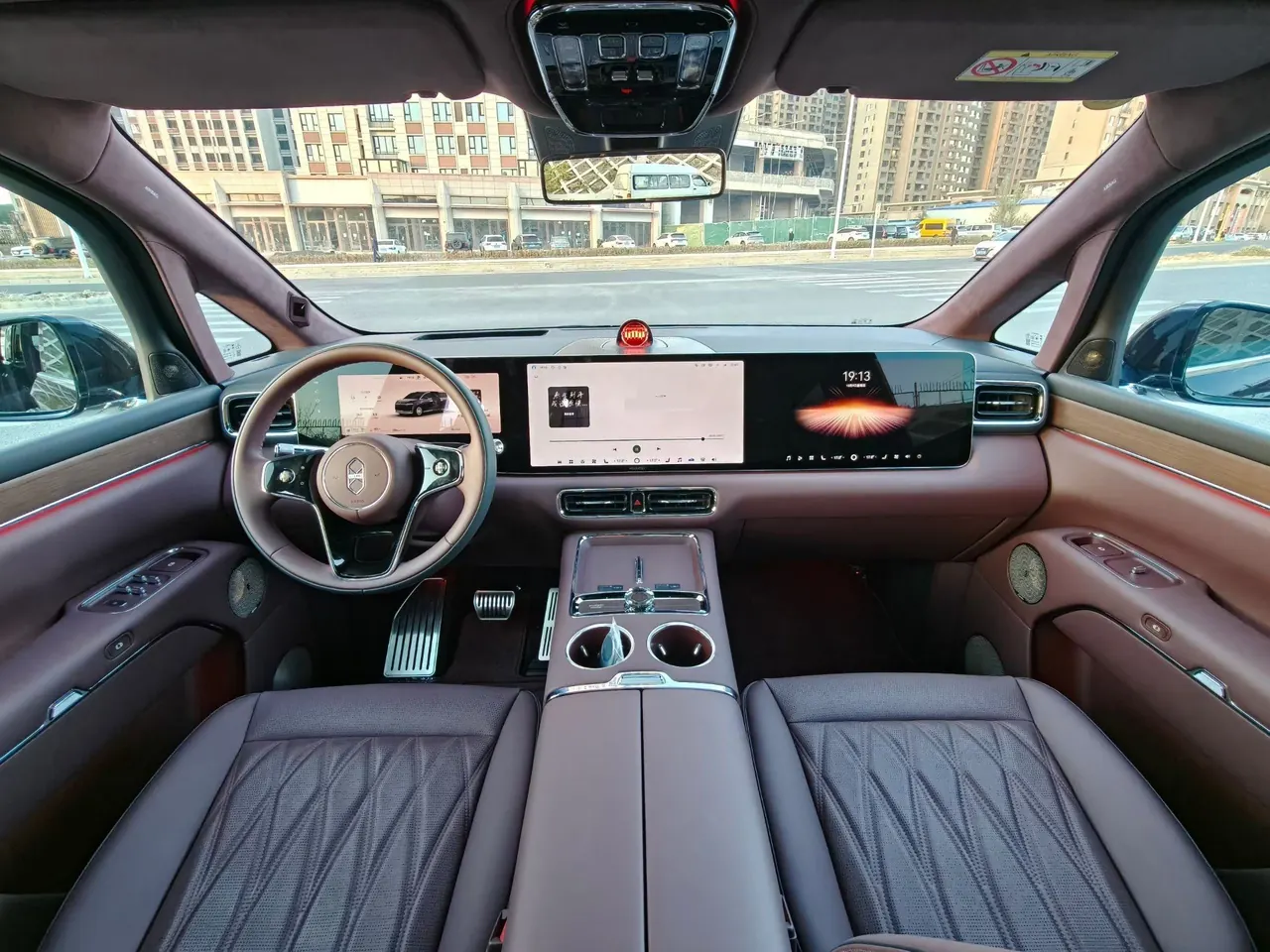 Intellectual 2026 V9 Ultra Automatic Transmission 5