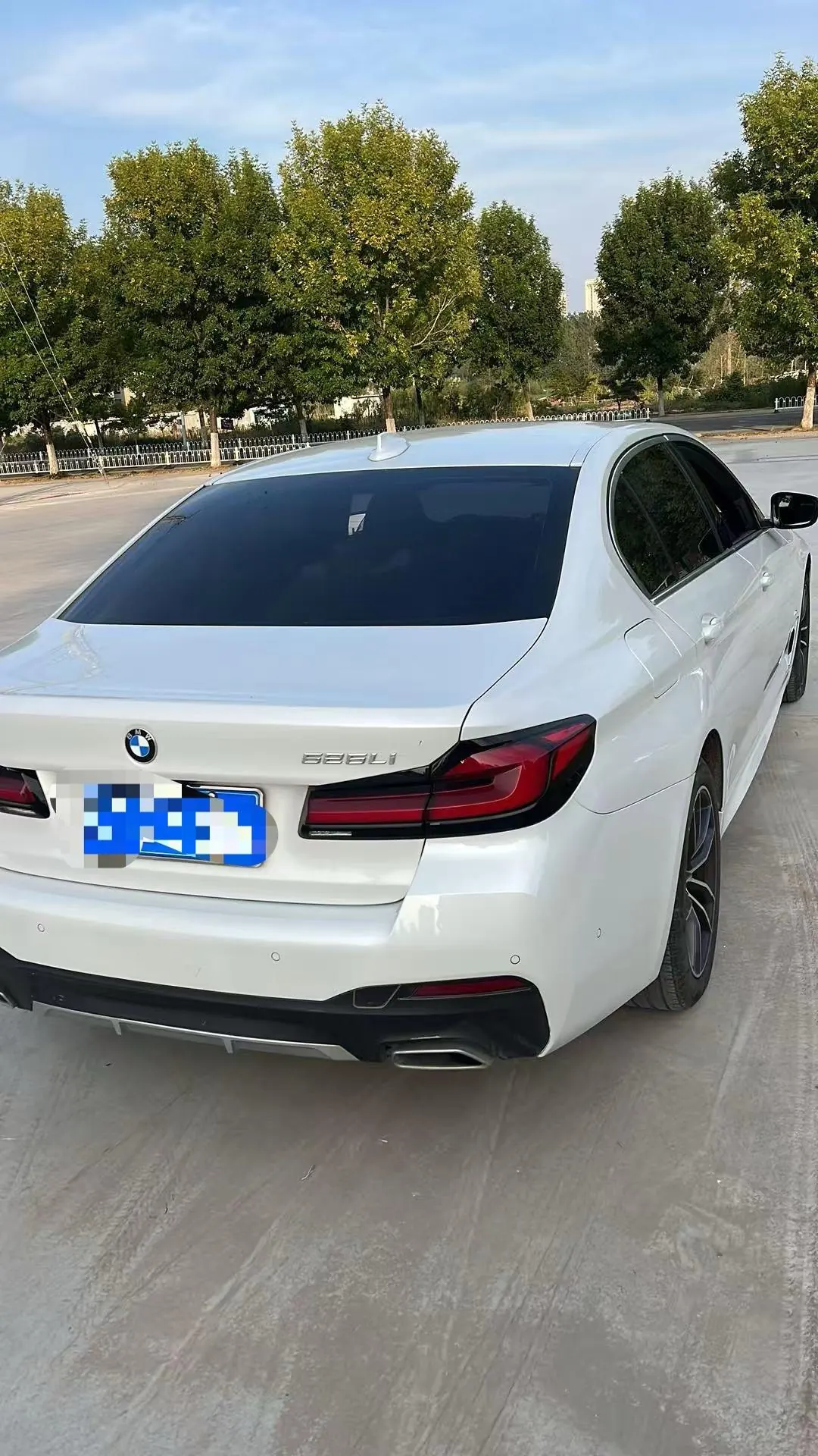 BMW 5 Series 2022 525Li 2.0T M Sports Suit (Change 2) Automatic Gear 8