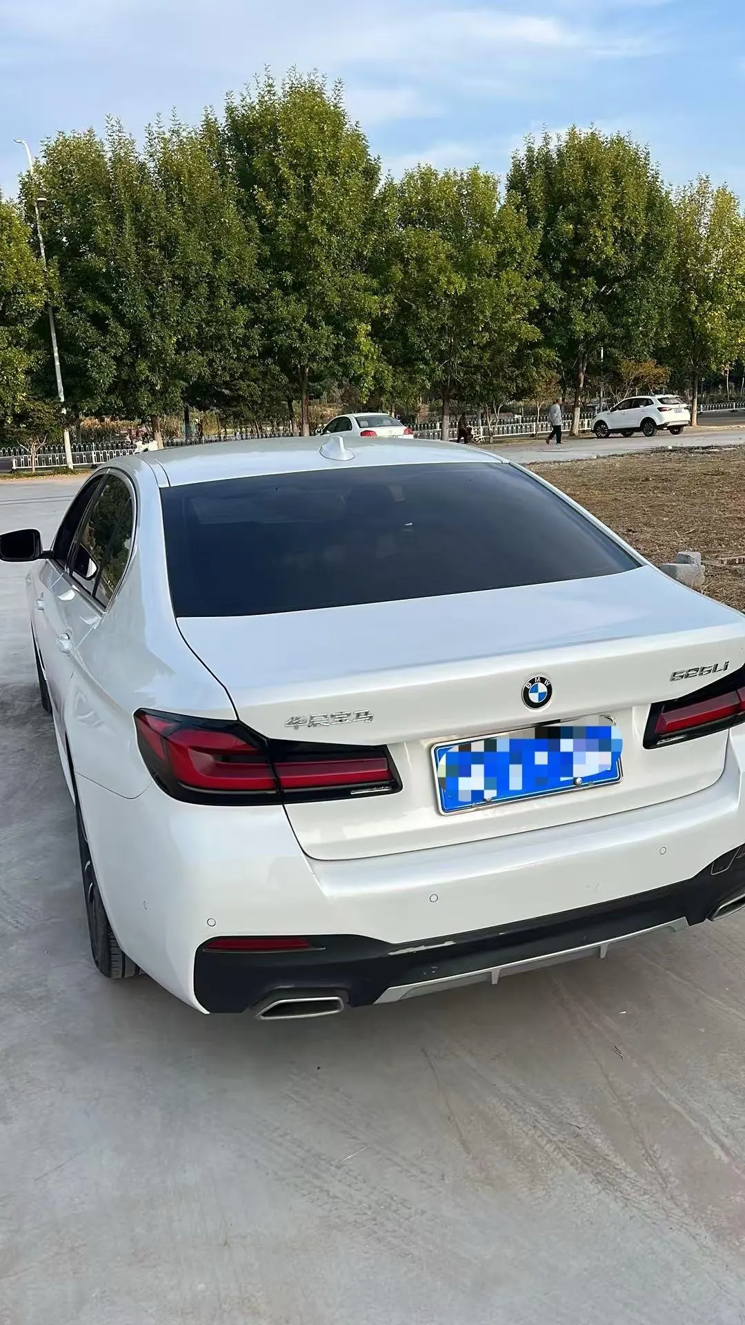 BMW 5 Series 2022 525Li 2.0T M Sports Suit (Change 2) Automatic Gear 9