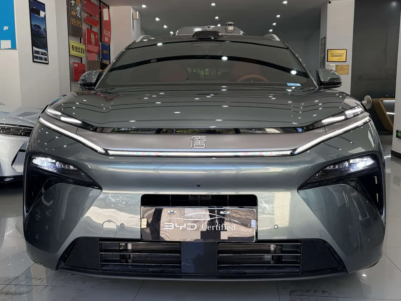 BYD 2025 Tang L DM 1.5T stepless 175KM unmanned aerial vehicle player version automatic gear 2