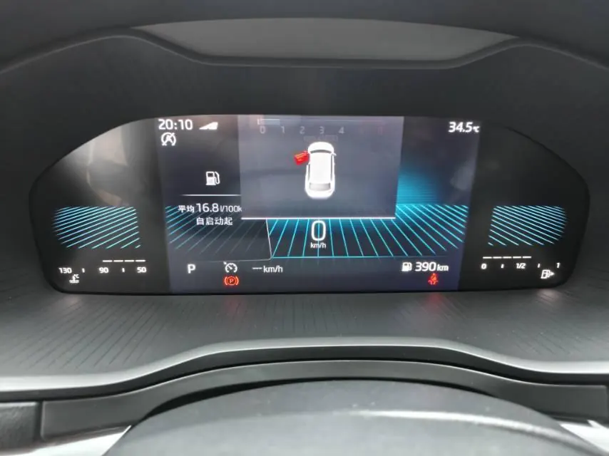 Skoda 2022 Keluoke 1.4TSI TSI280 Premium Edition Automatic Gear 9