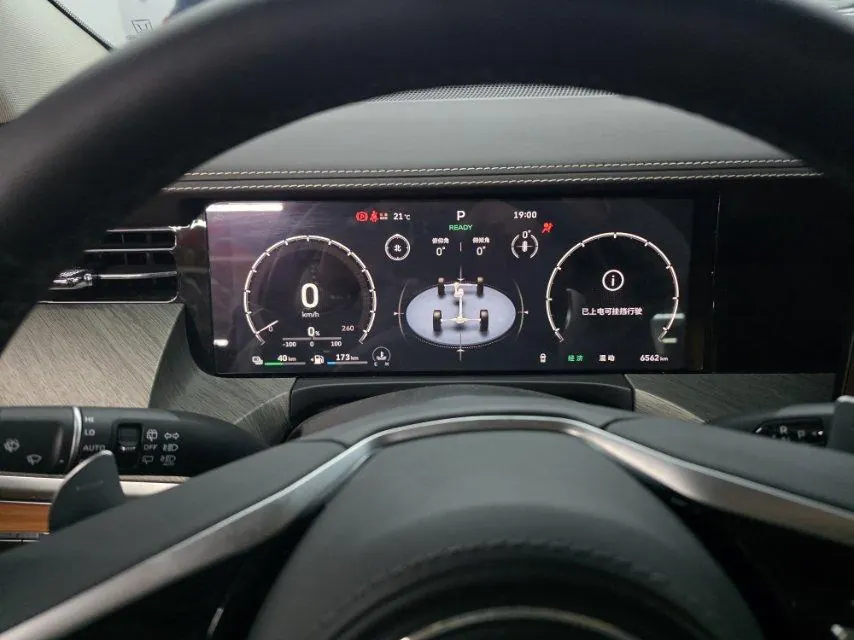 Tank 500 New Energy 2026 Model Tank 500 Hi4-T 2.0T Smart Enjoyment Version Automatic Transmission 9