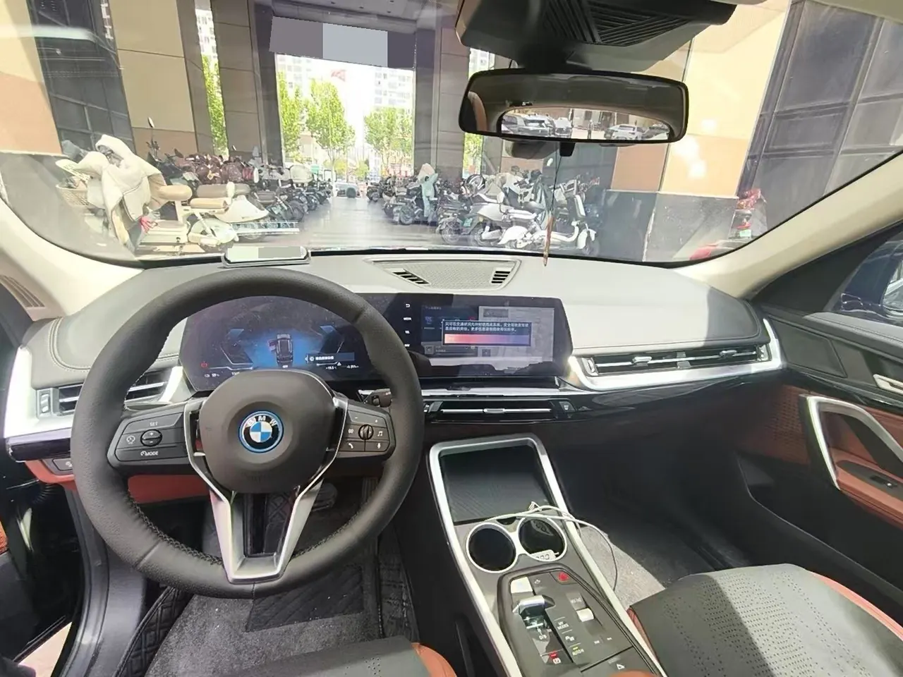 BMW 2026 iX1 eDrive25L eDrive25L X design set automatic gear 10
