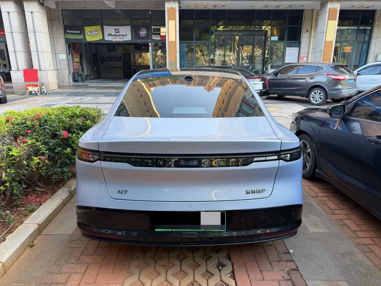 Nissan 2025 N7 510 Max Automatic 4