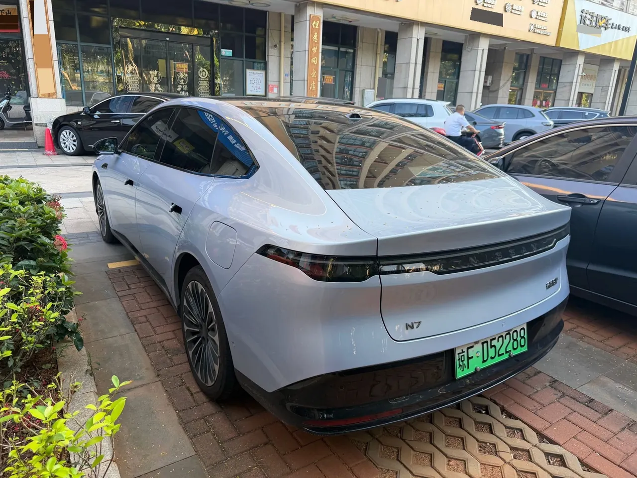 Nissan 2025 N7 510 Max Automatic 8