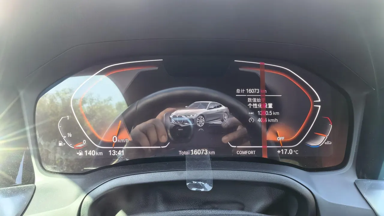 BMW 4 Series (Imported) 2022 425i Coupe 2.0T M Sports Obsidian Night Suit Automatic Gear 8